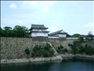 Osaka Castle